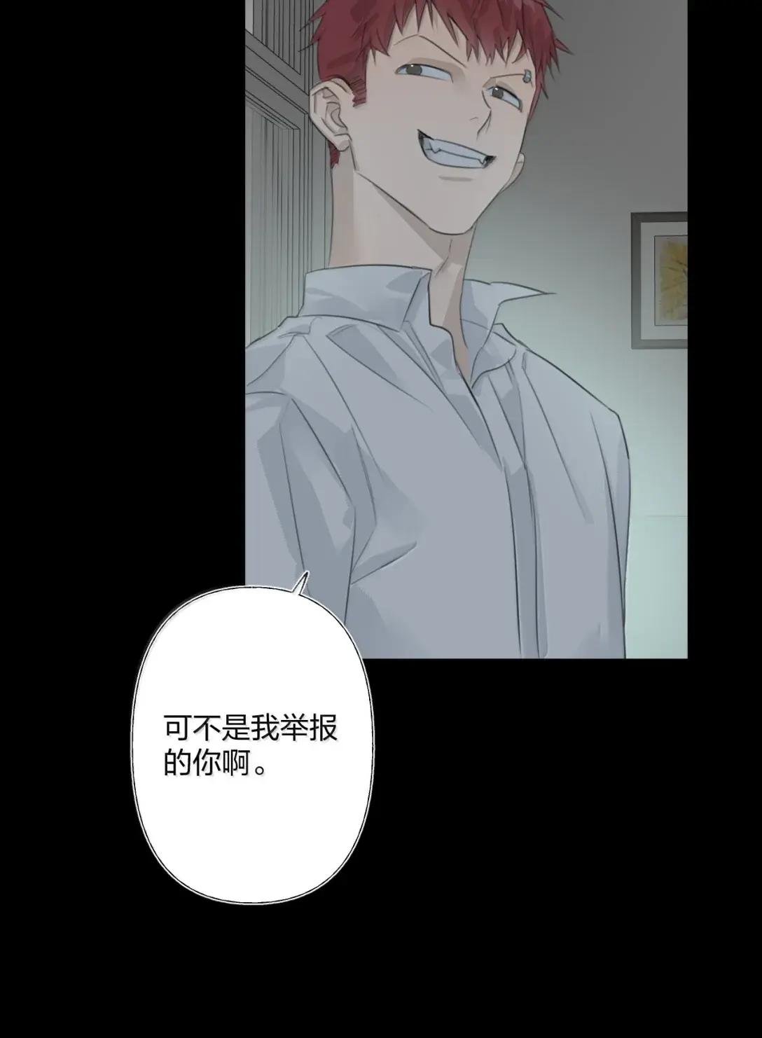 28 表