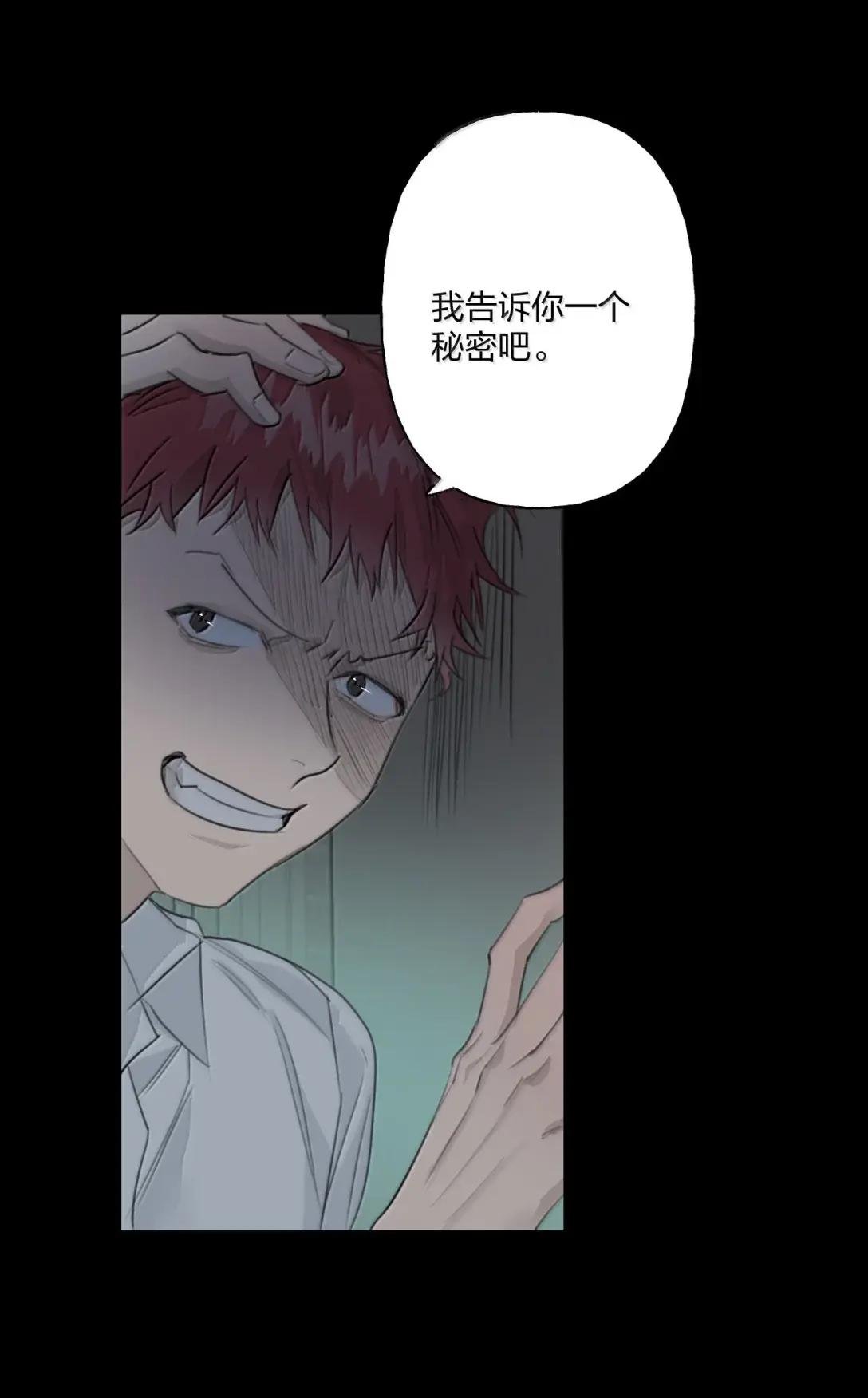 28 表