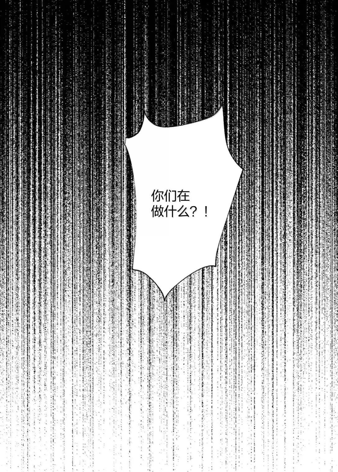 28 表