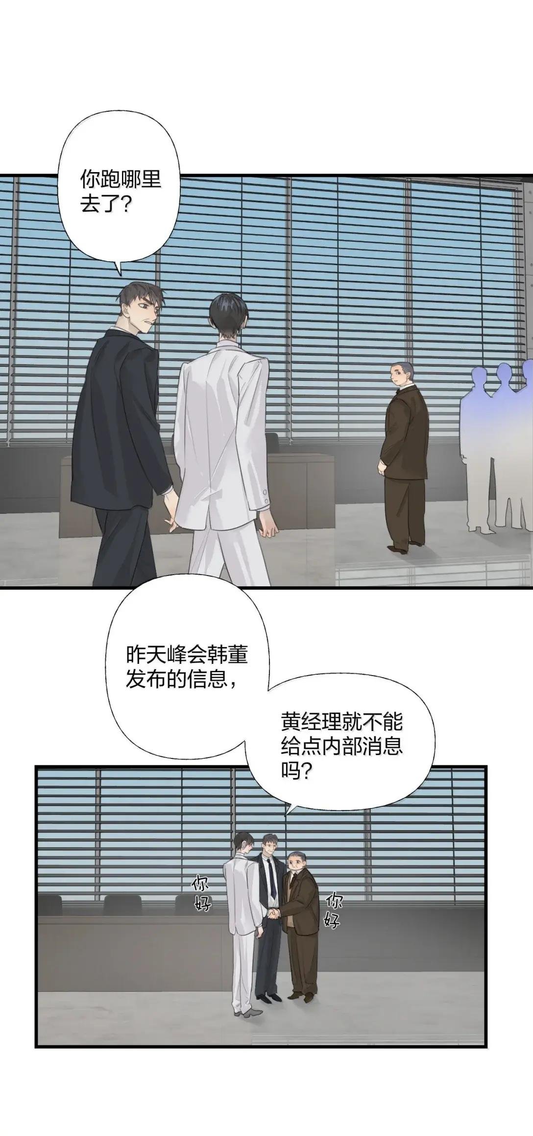28 表