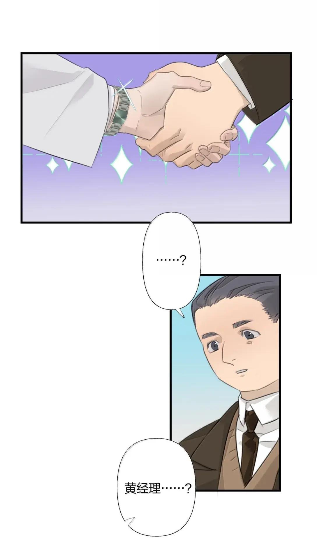 28 表