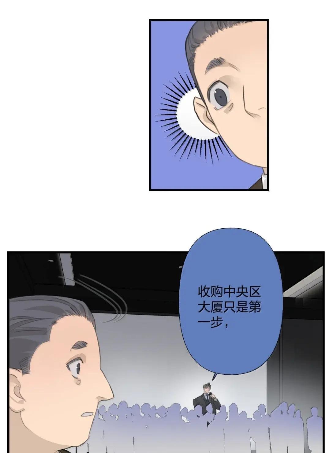 28 表