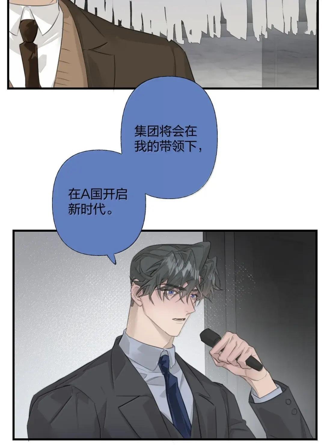 28 表