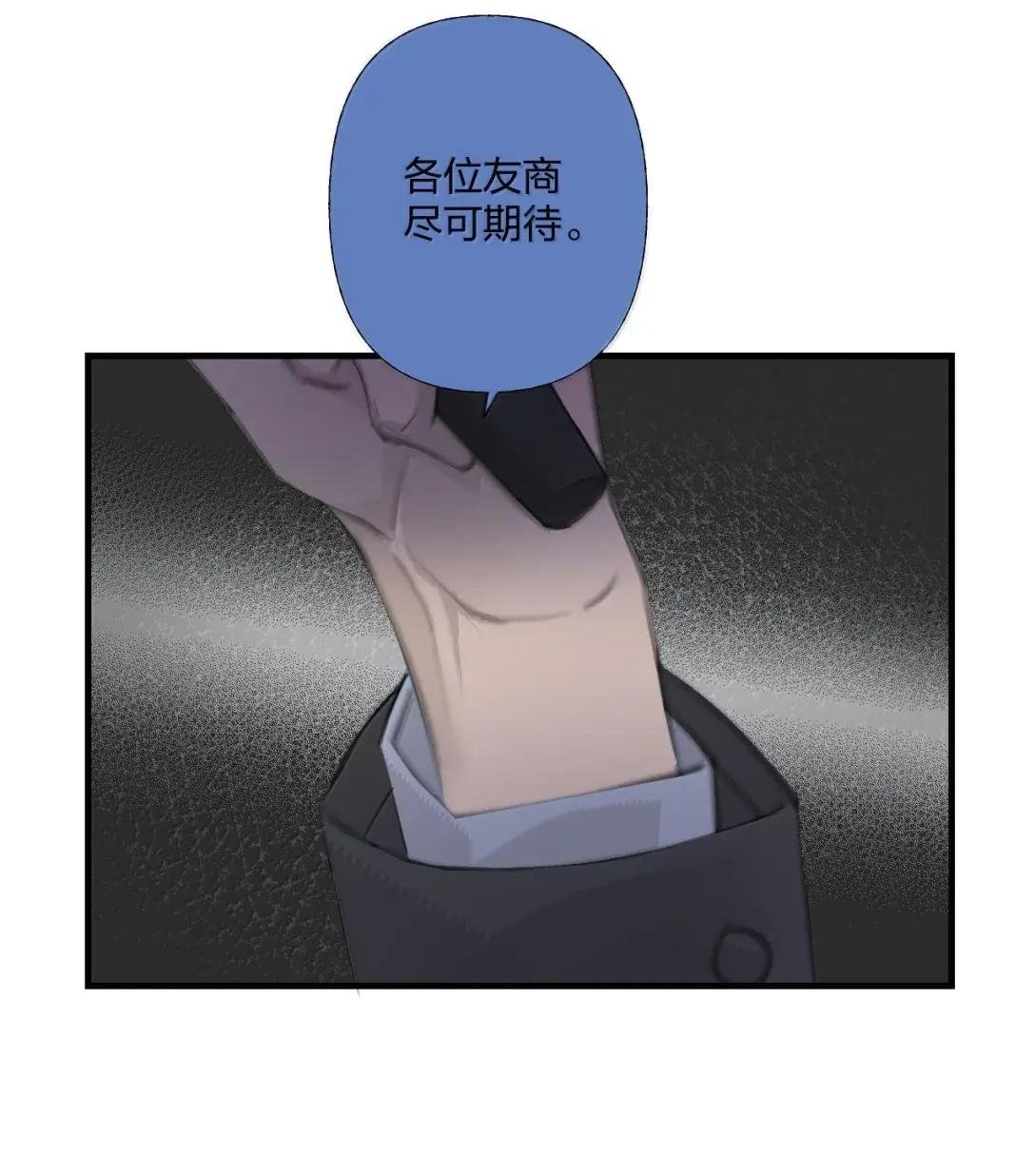 28 表