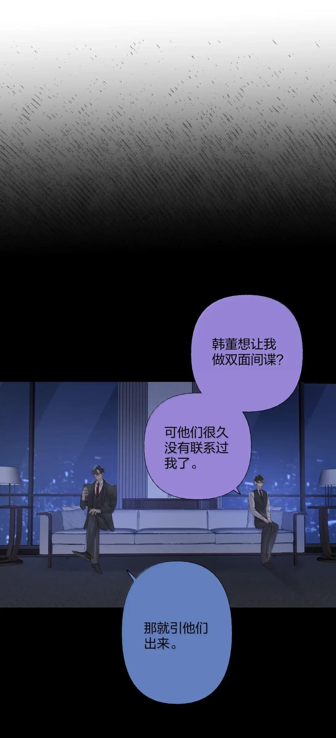 28 表