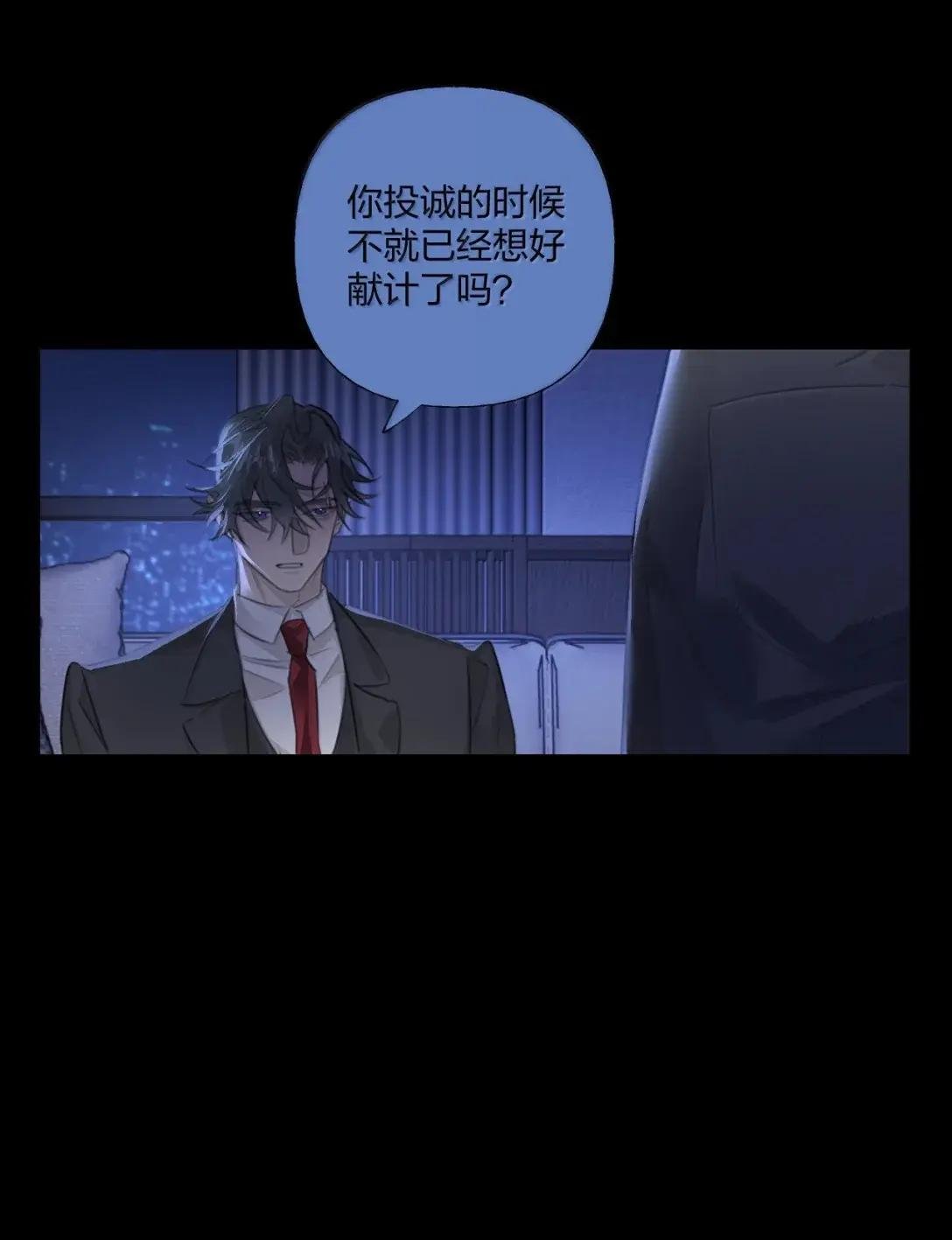 28 表