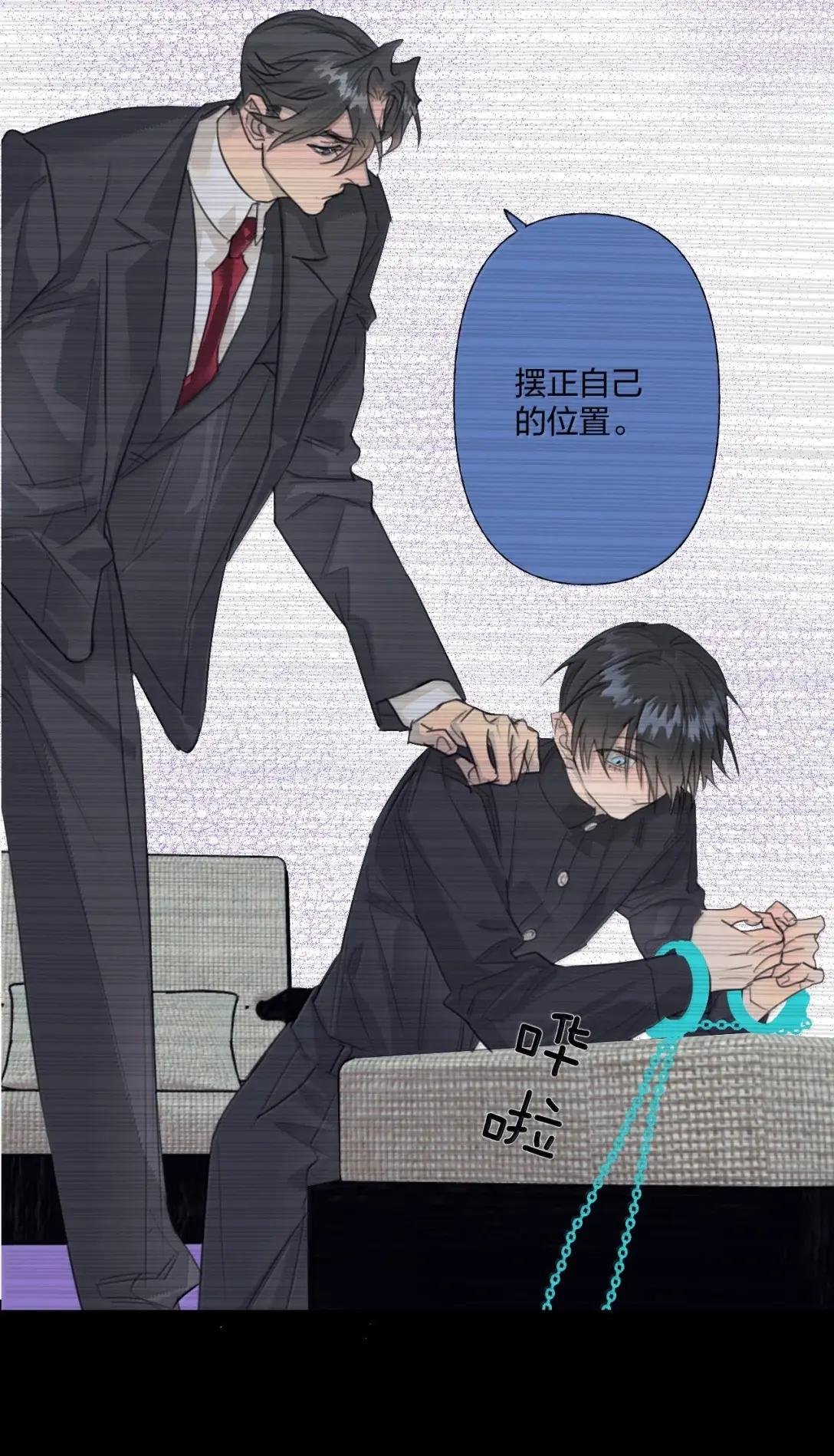 28 表