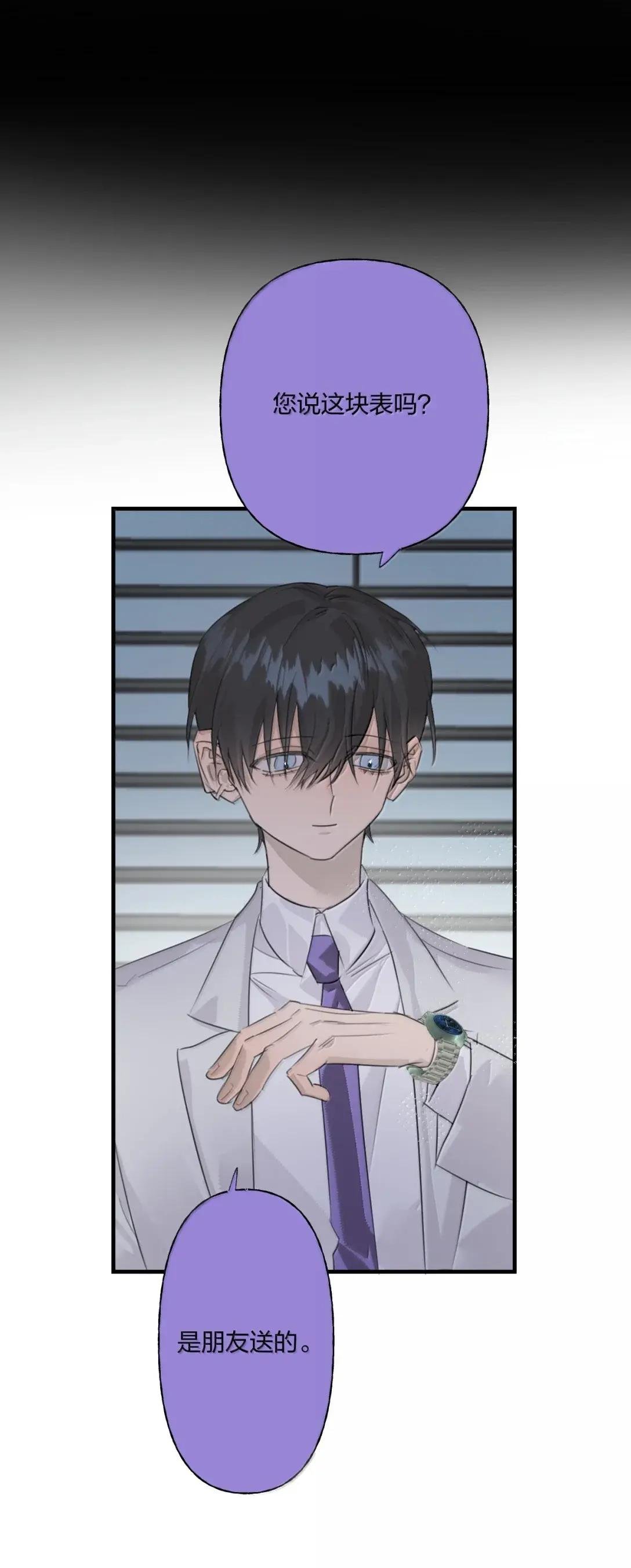 28 表