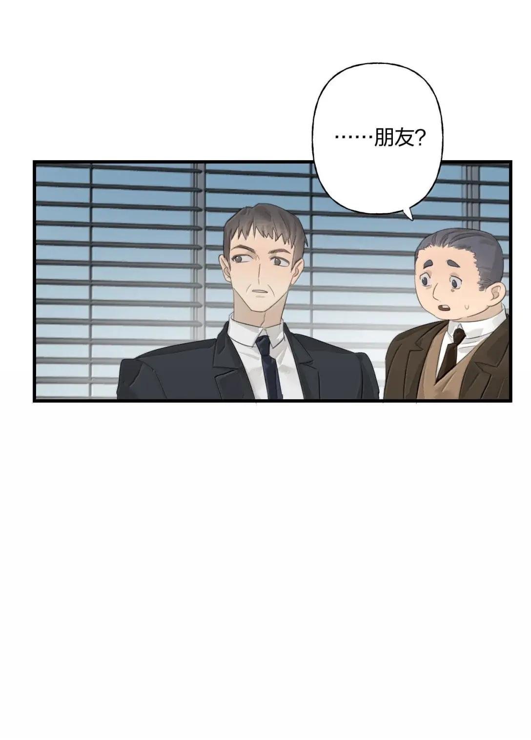 28 表