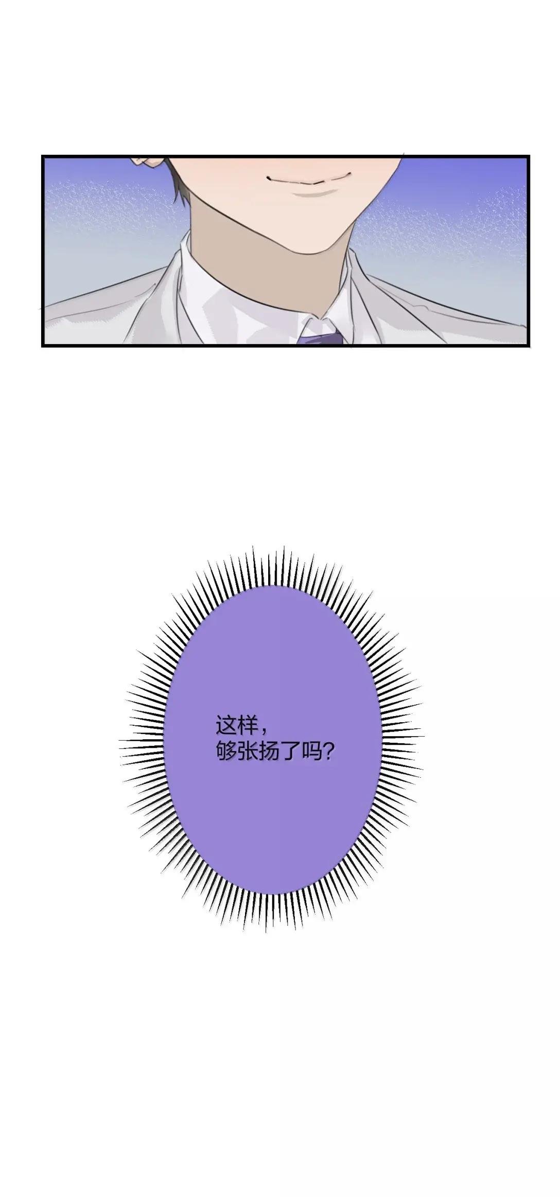 28 表