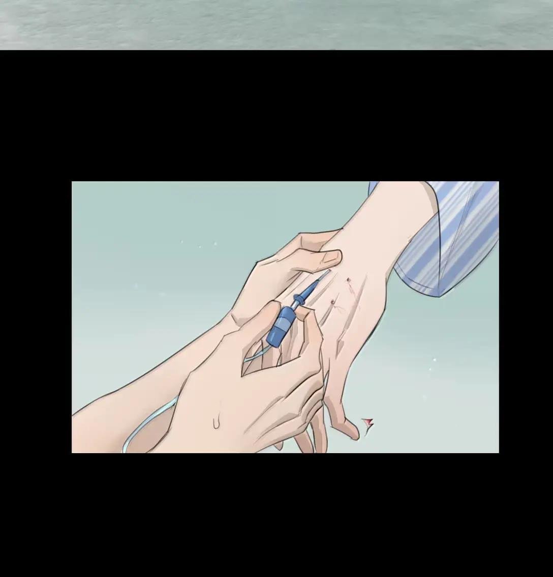 29 道歉