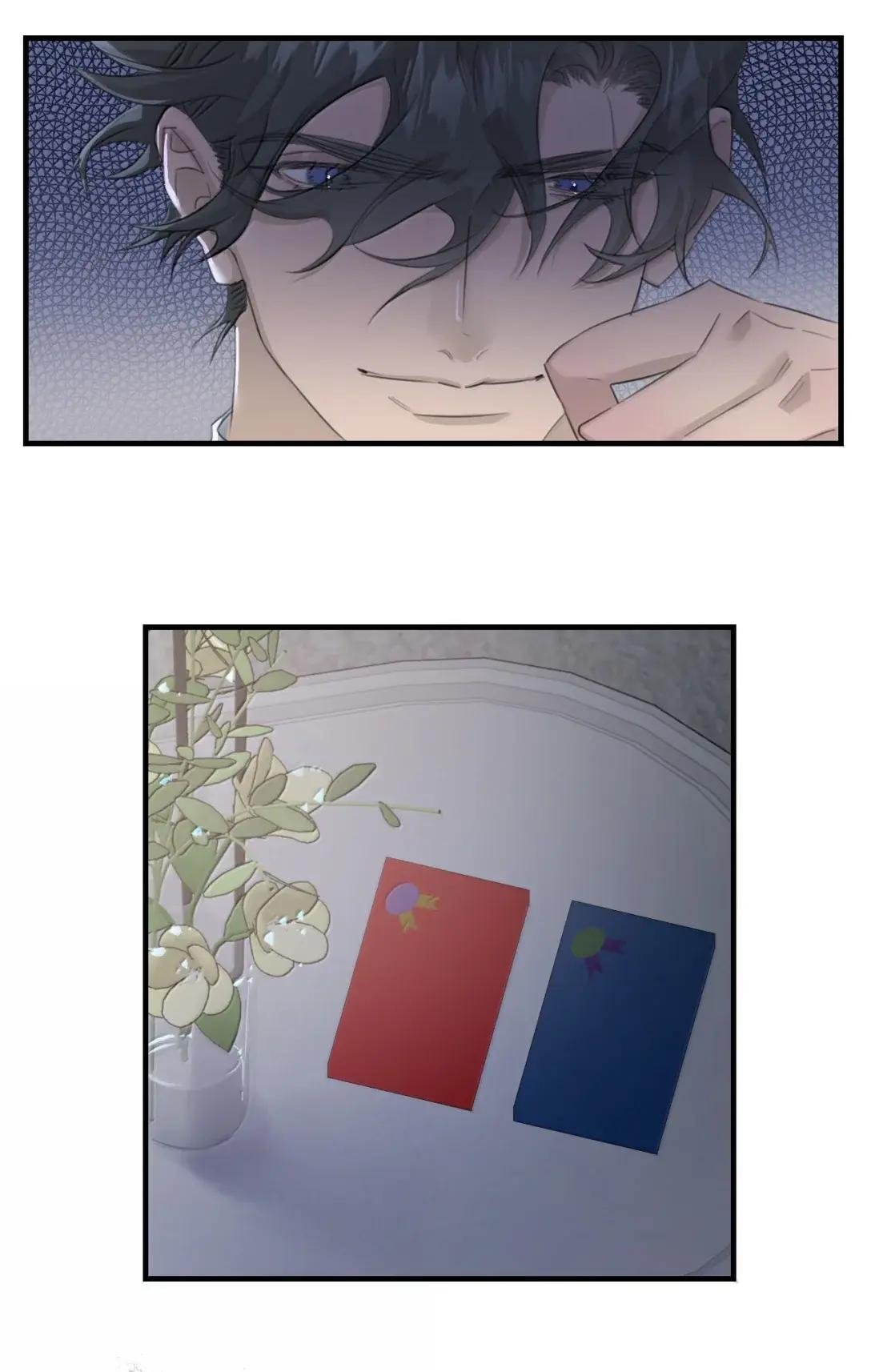 29 道歉