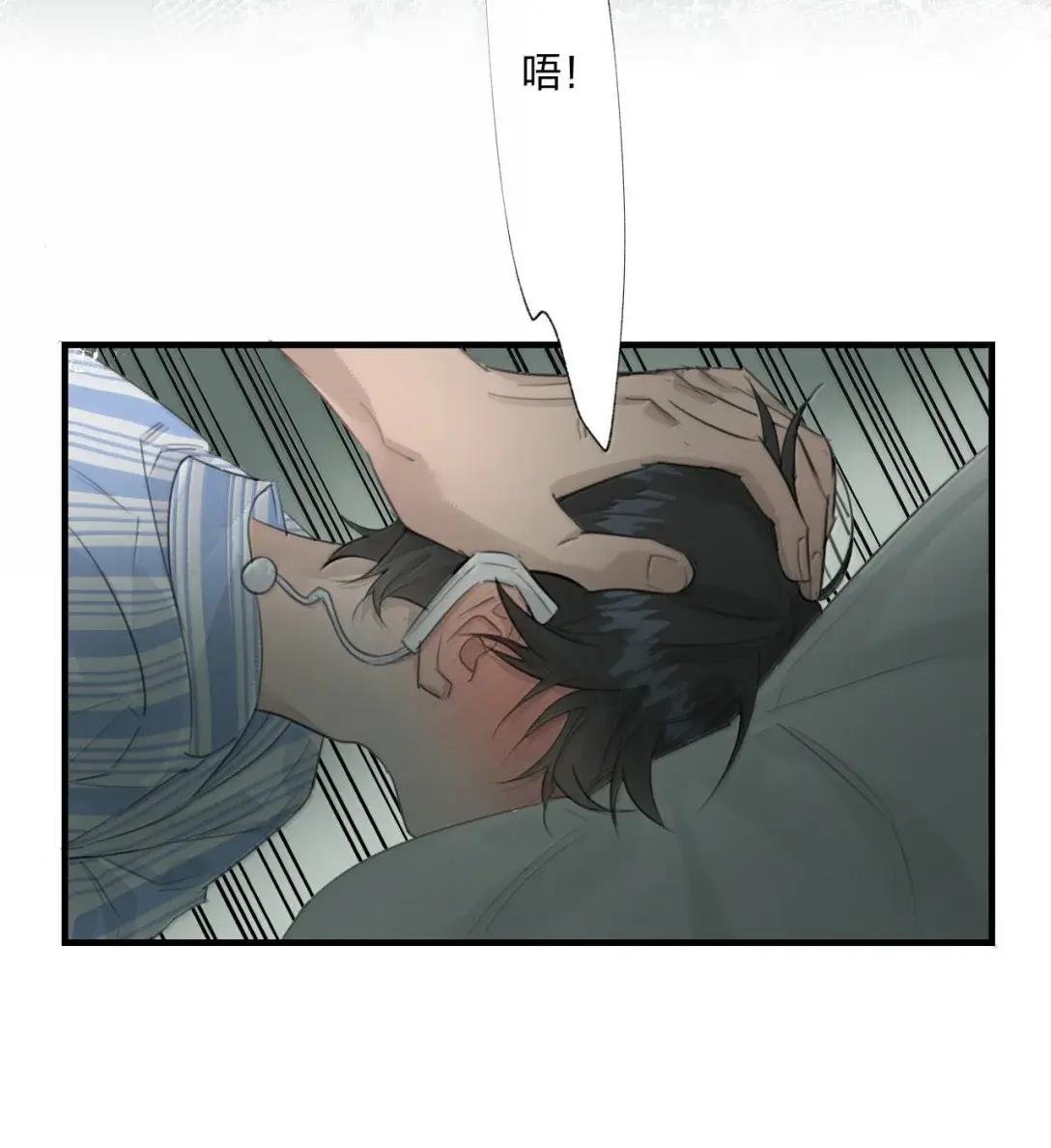 30 正确的问题