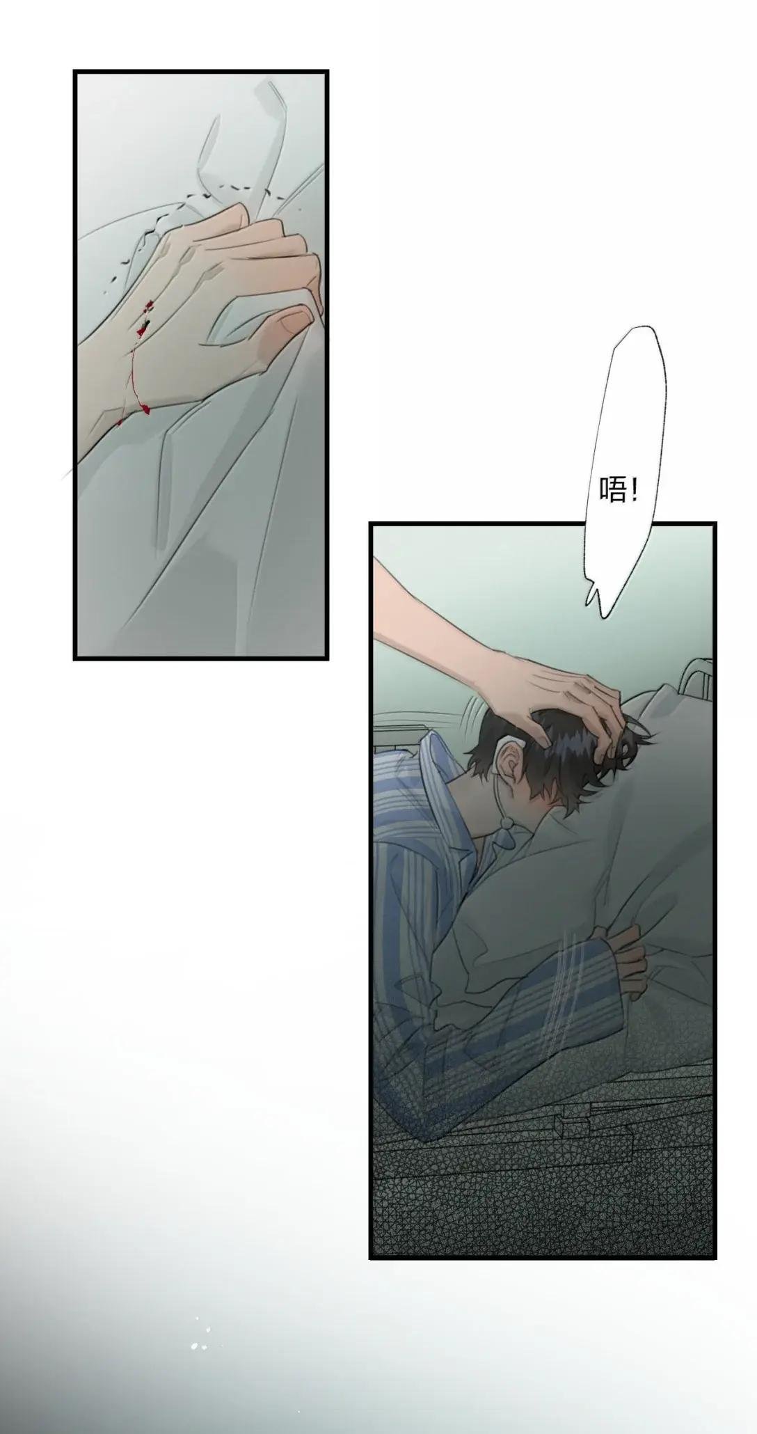30 正确的问题