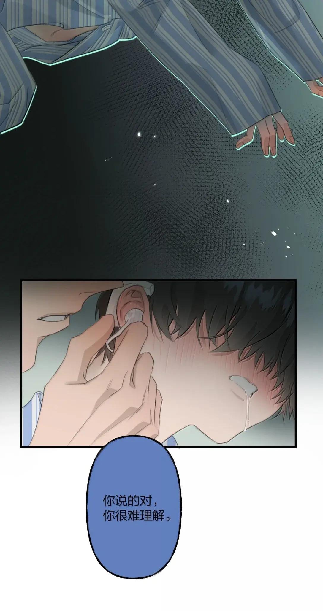 30 正确的问题