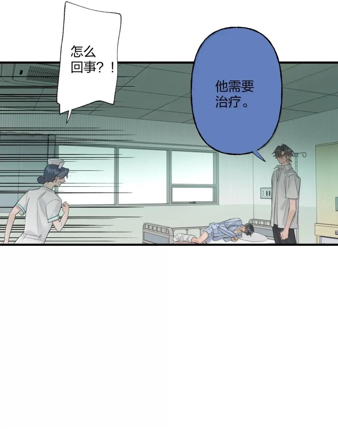 30 正确的问题