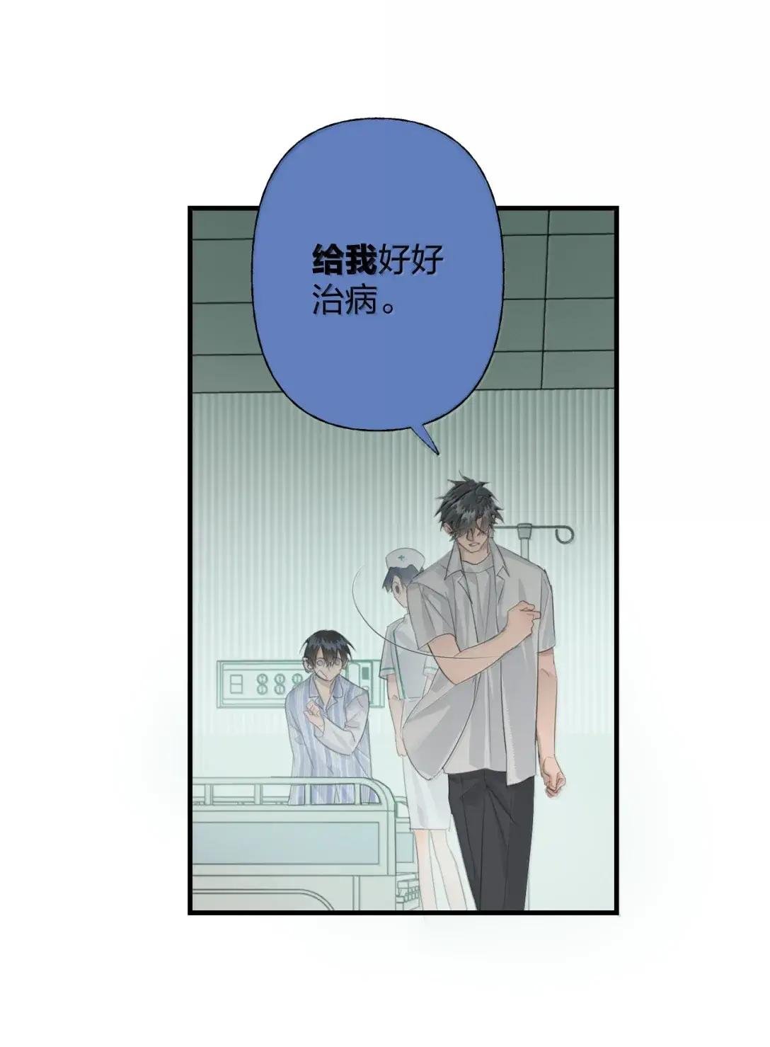 30 正确的问题