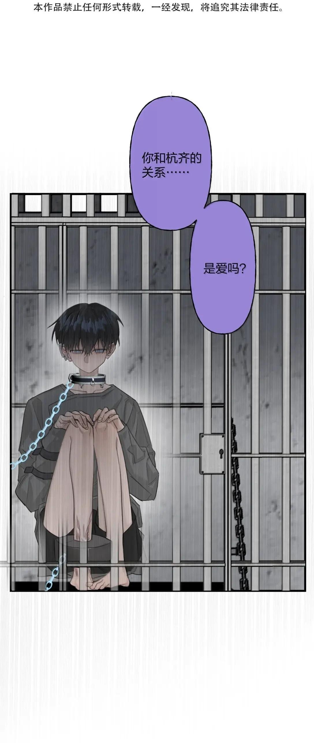 30 正确的问题