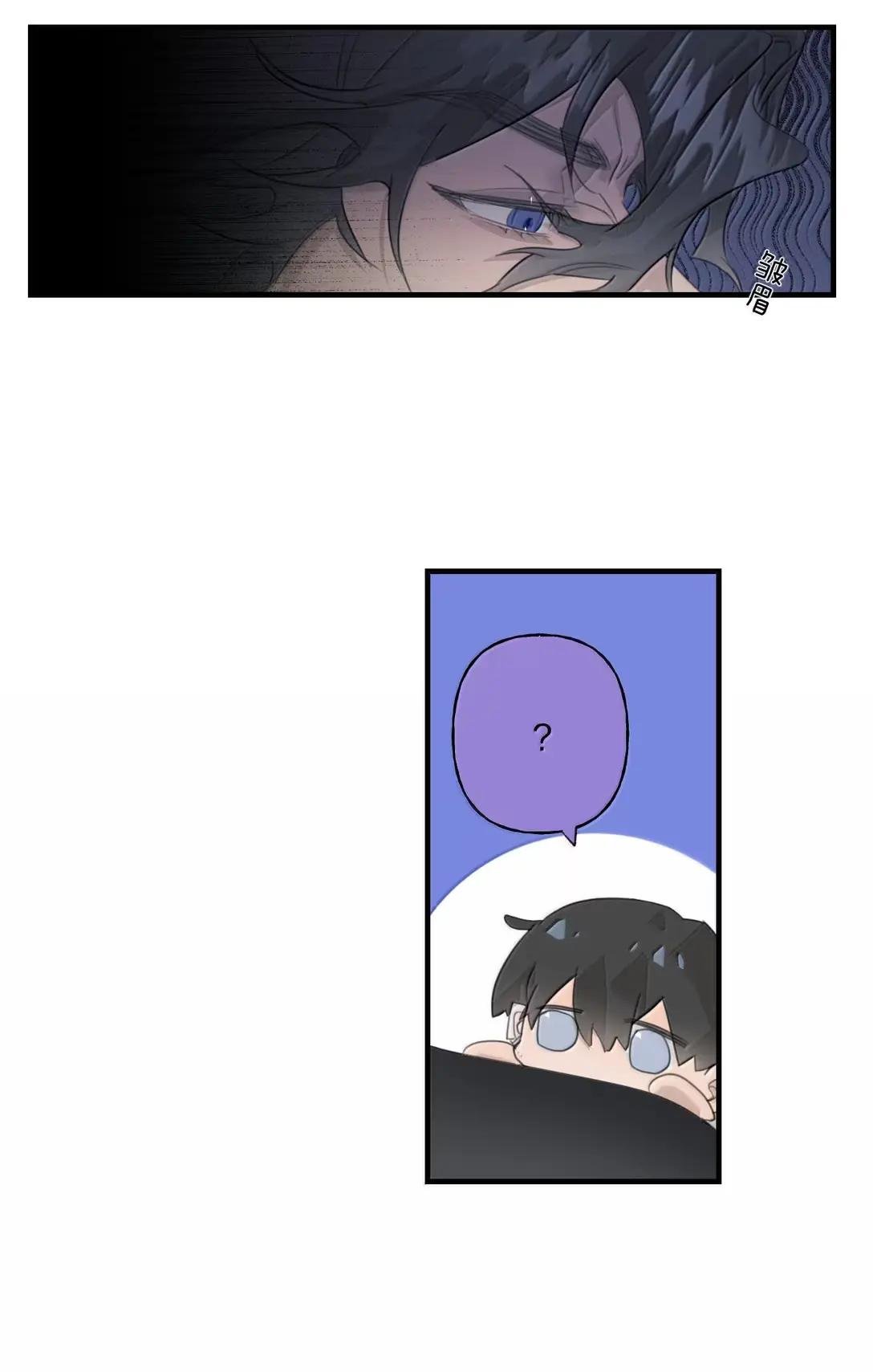 32 枷锁