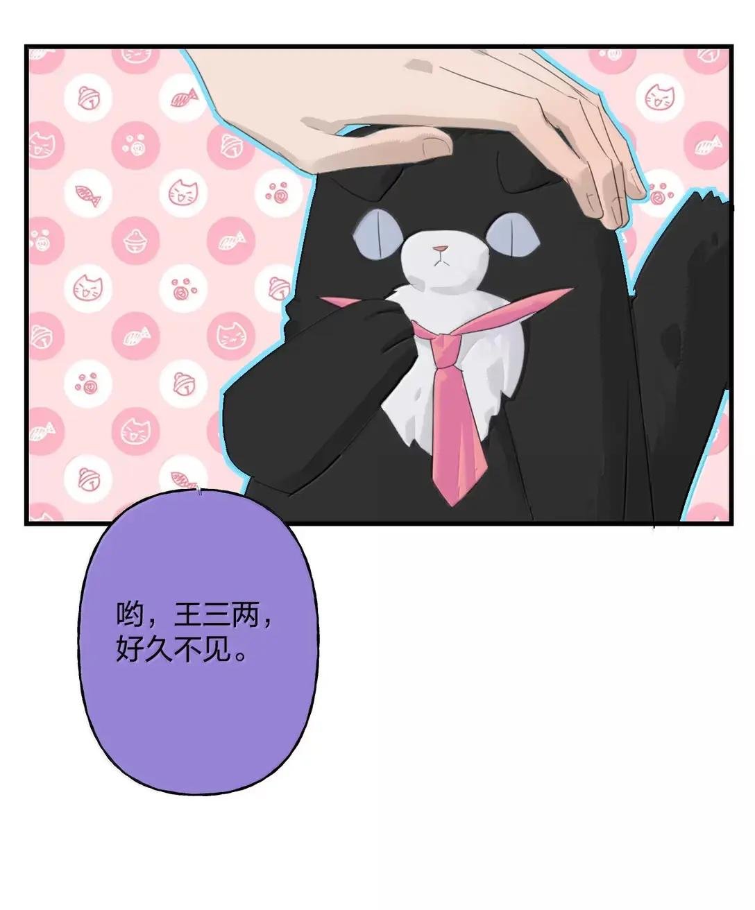 32 枷锁