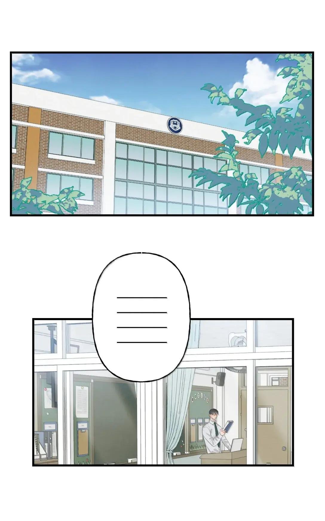 33 角色扮演