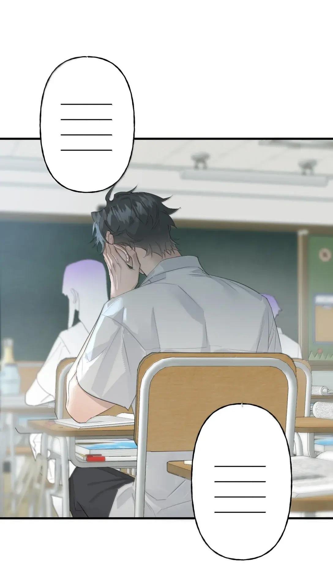 33 角色扮演