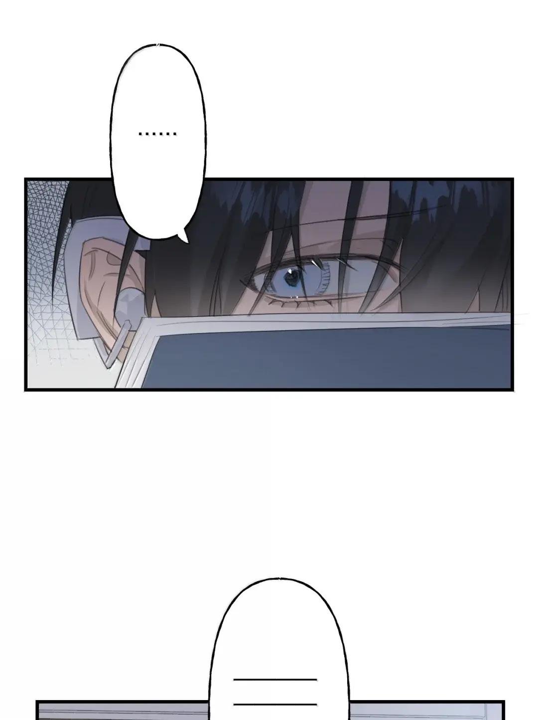 33 角色扮演