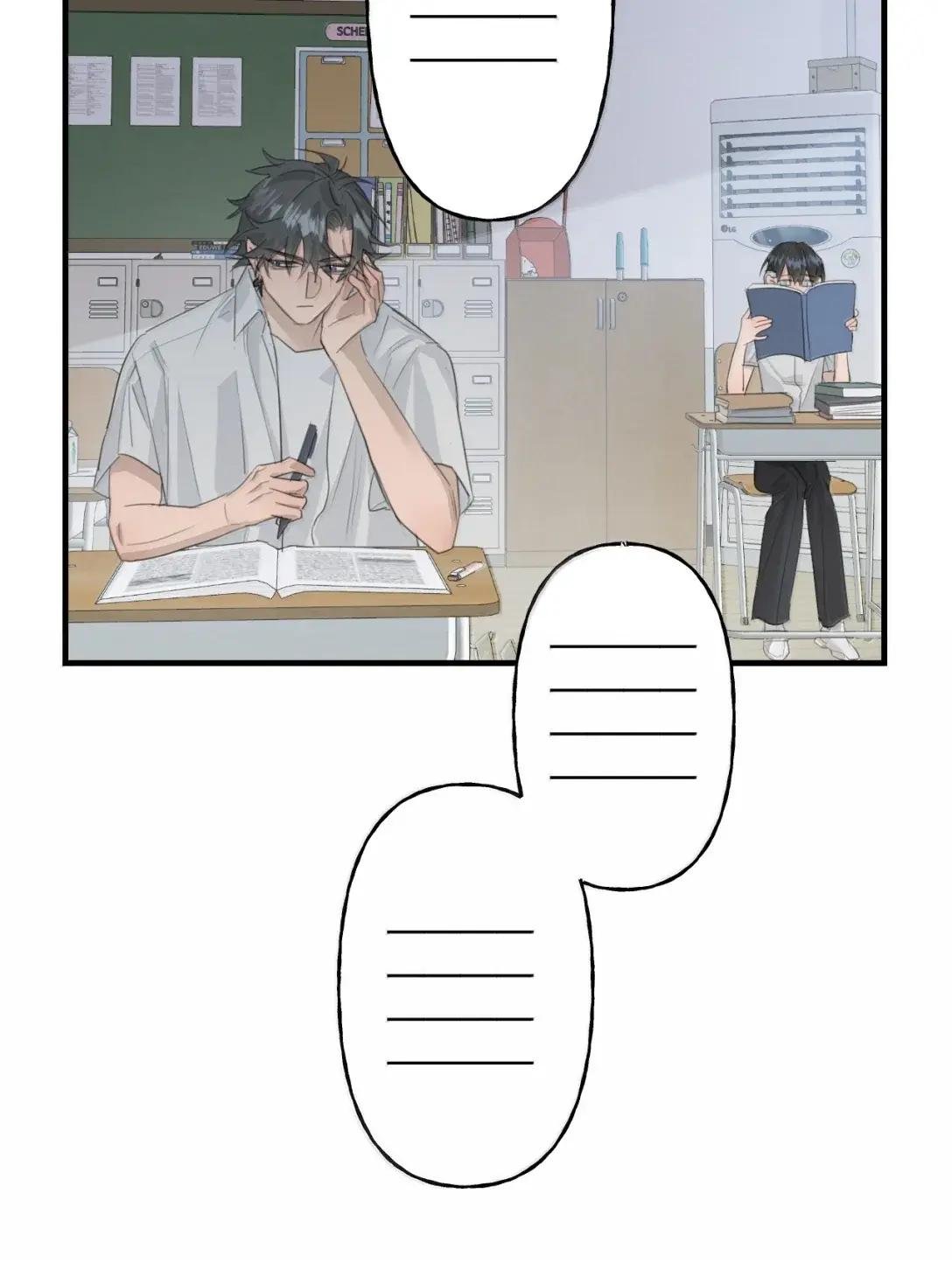 33 角色扮演