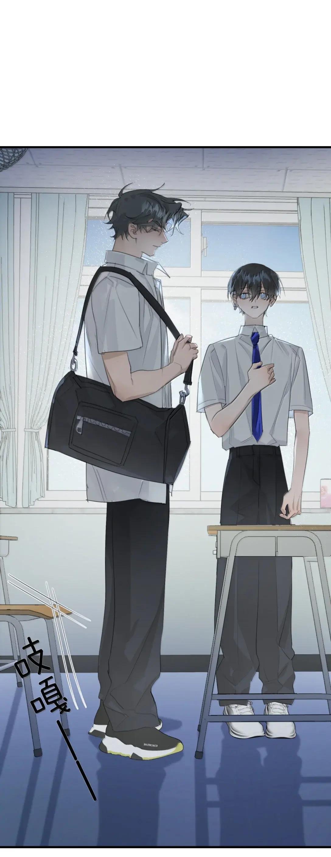 33 角色扮演