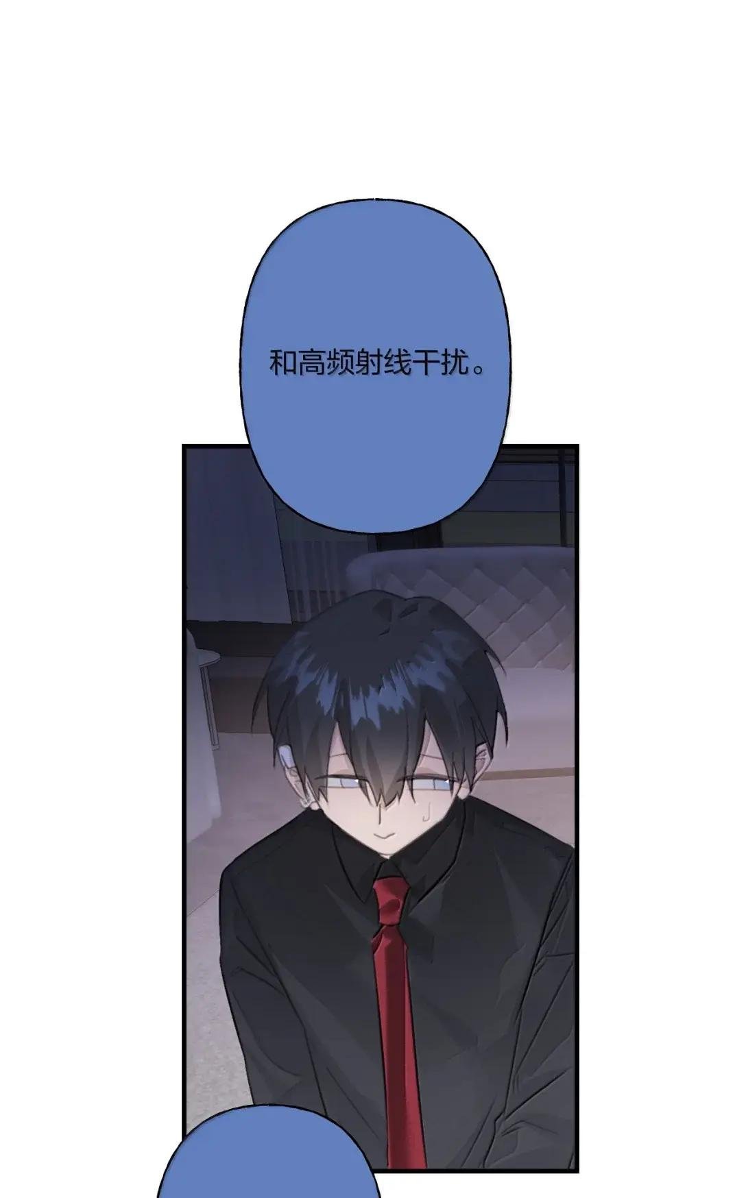 33 角色扮演