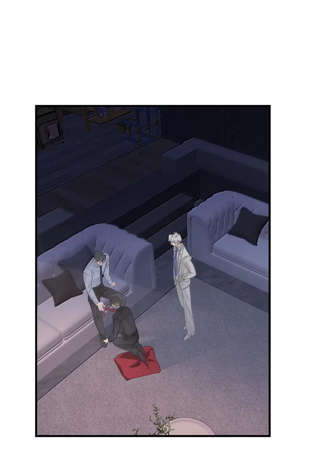 33 角色扮演