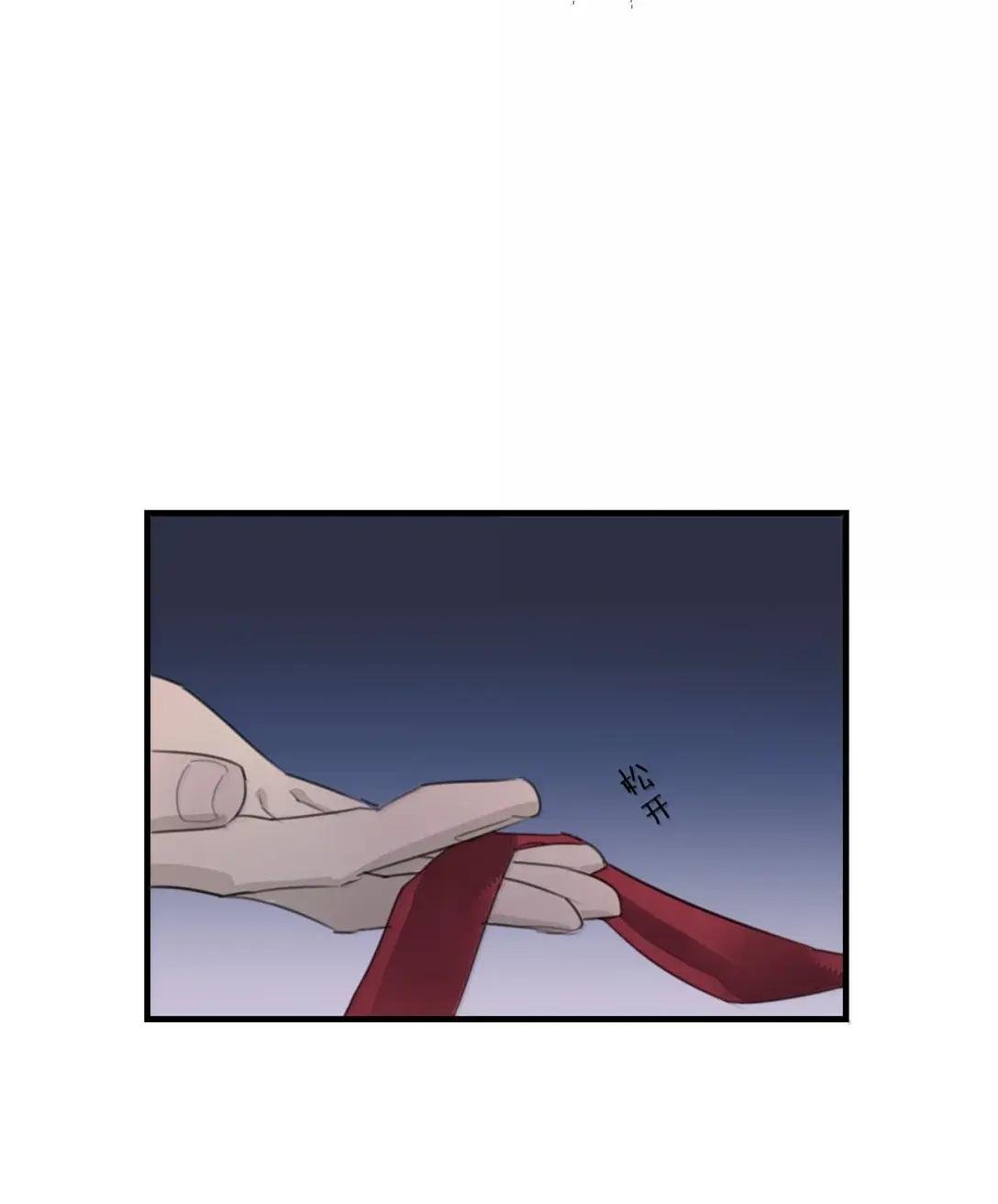 33 角色扮演
