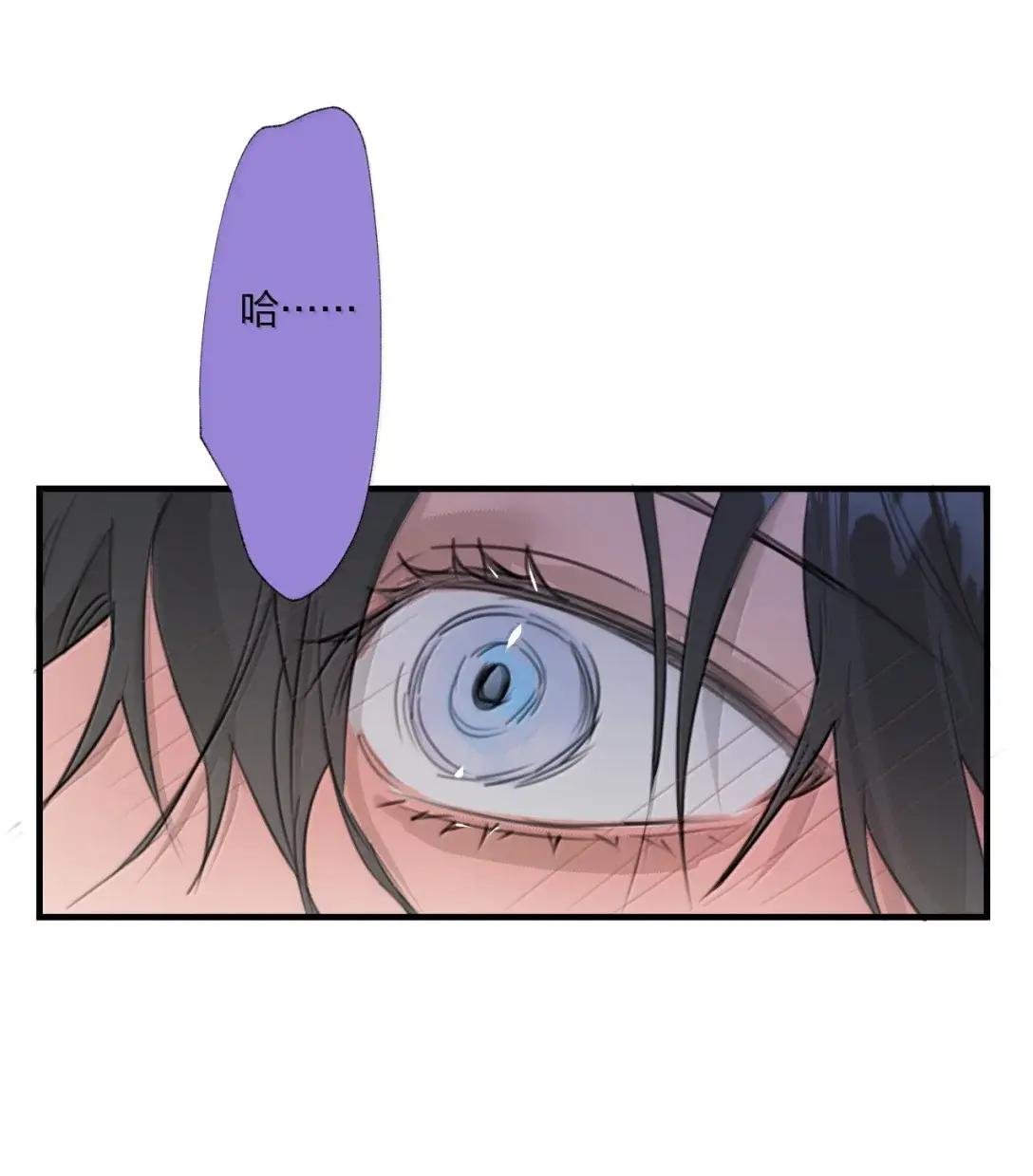 33 角色扮演