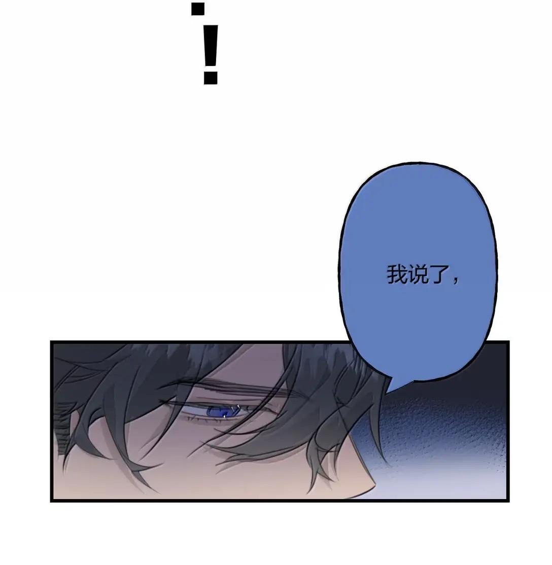 33 角色扮演