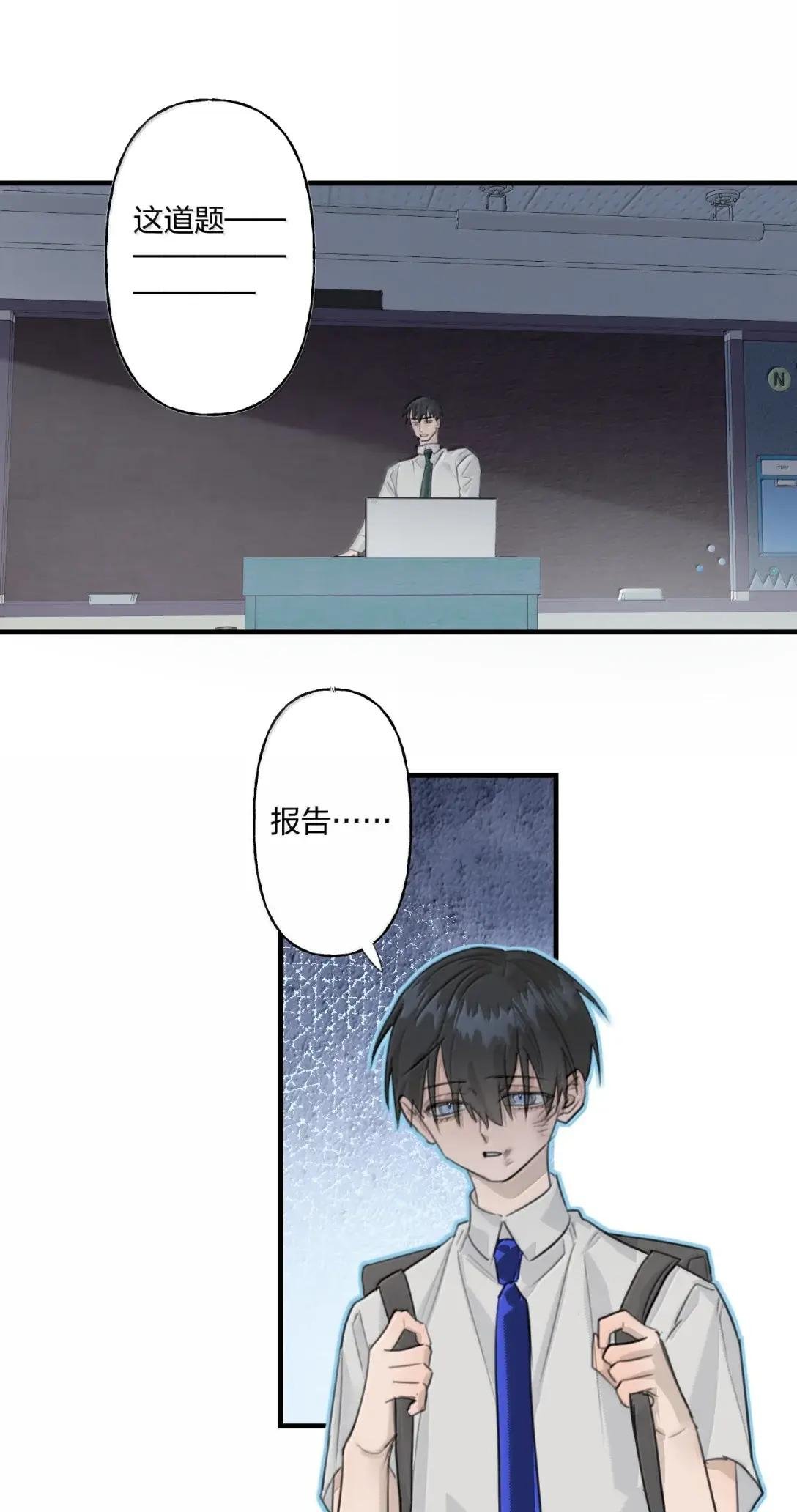 34 变态