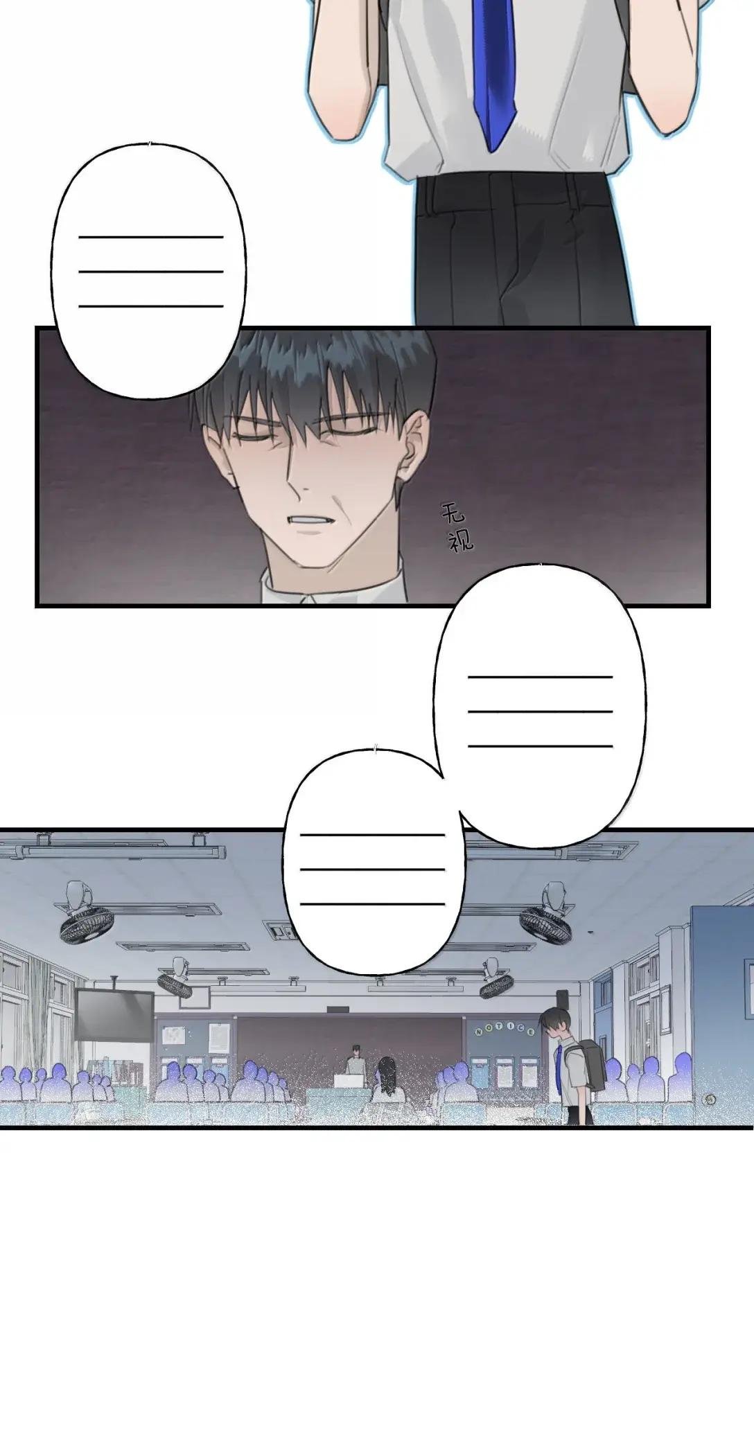 34 变态