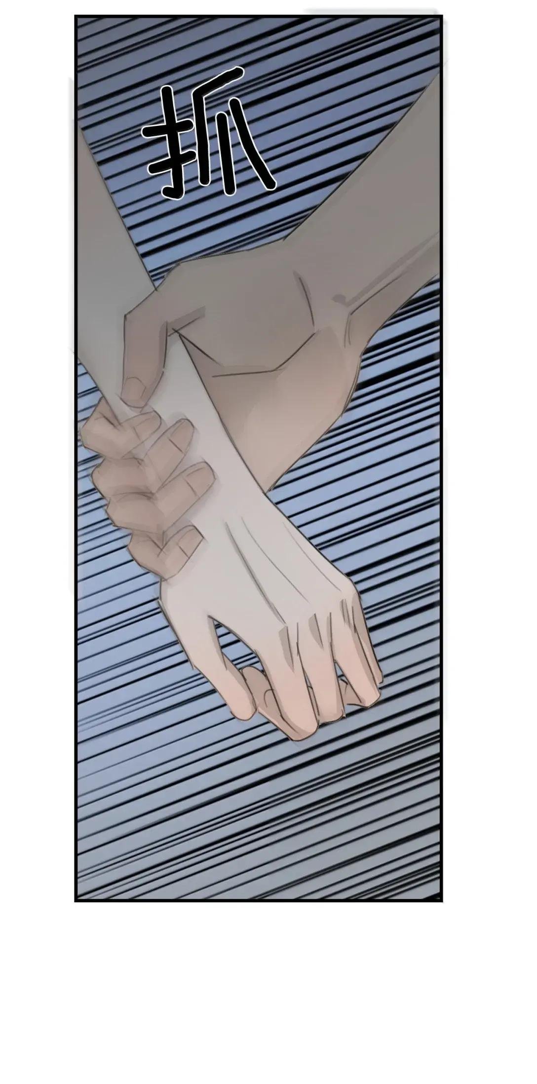 34 变态