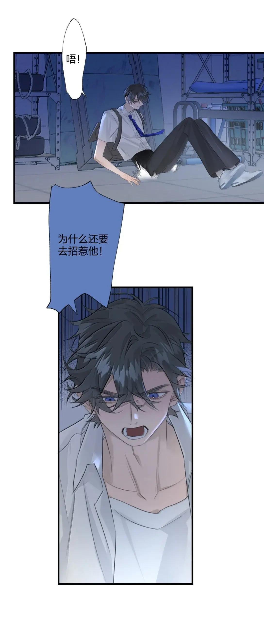 34 变态