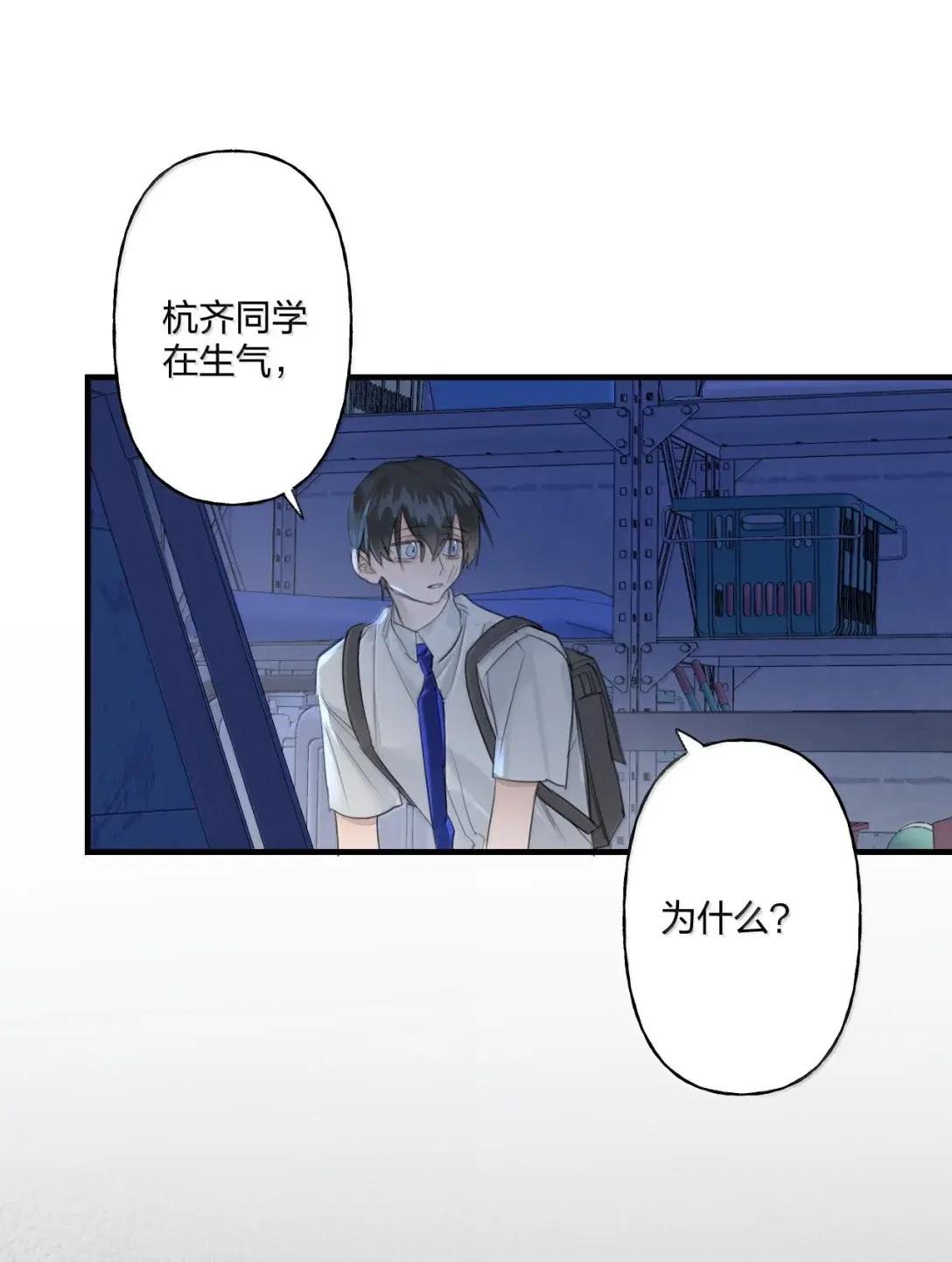 34 变态