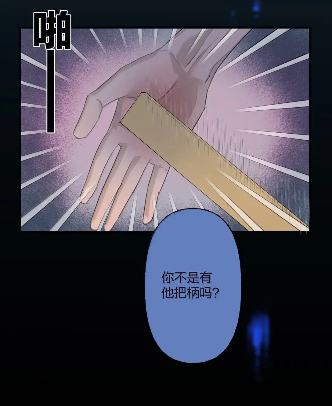 34 变态