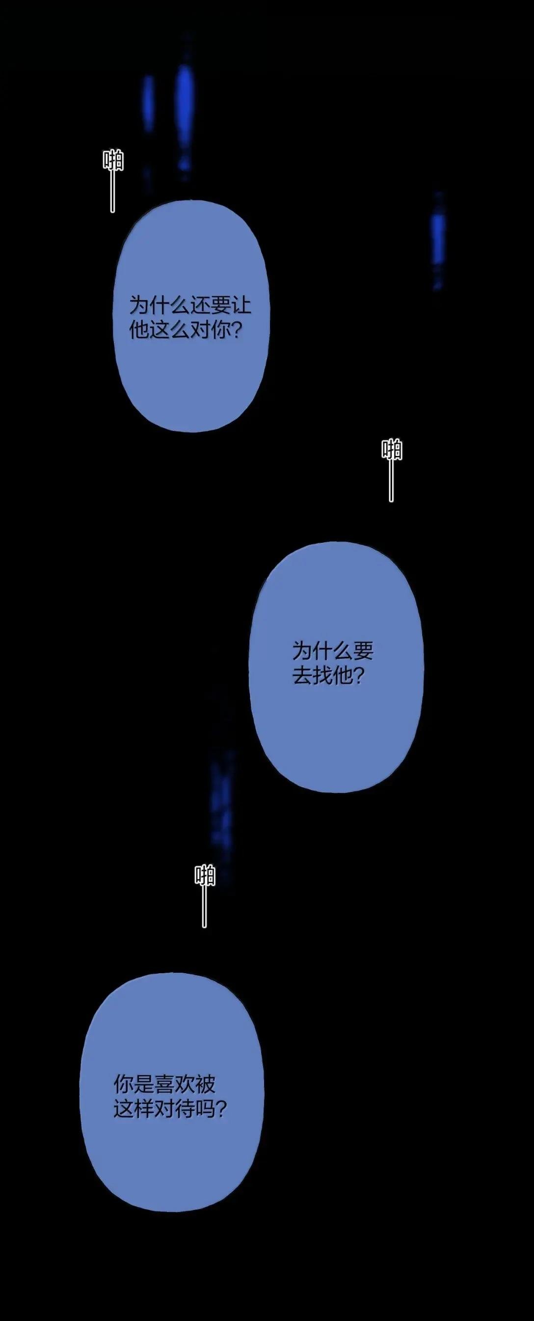 34 变态