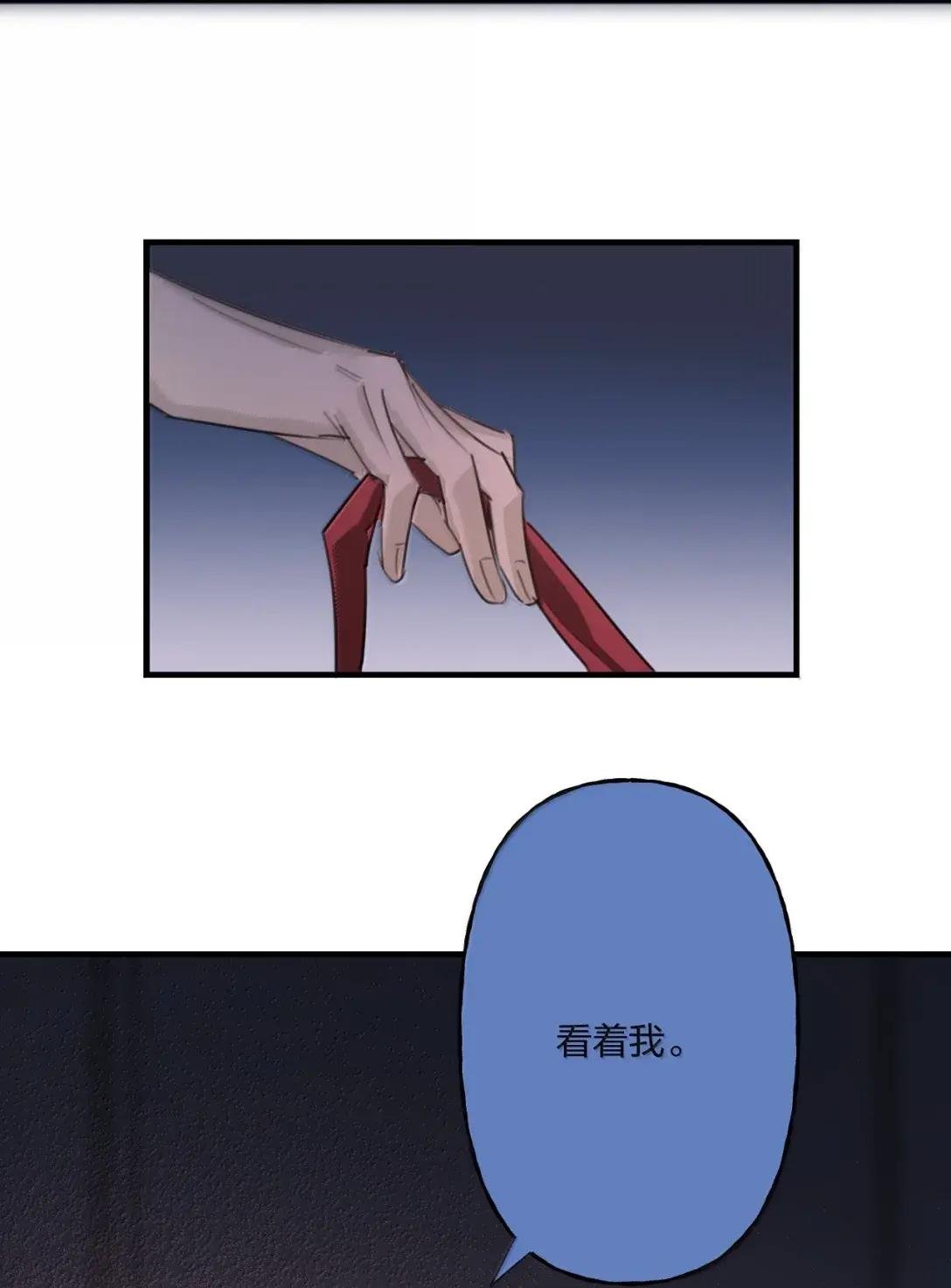 34 变态