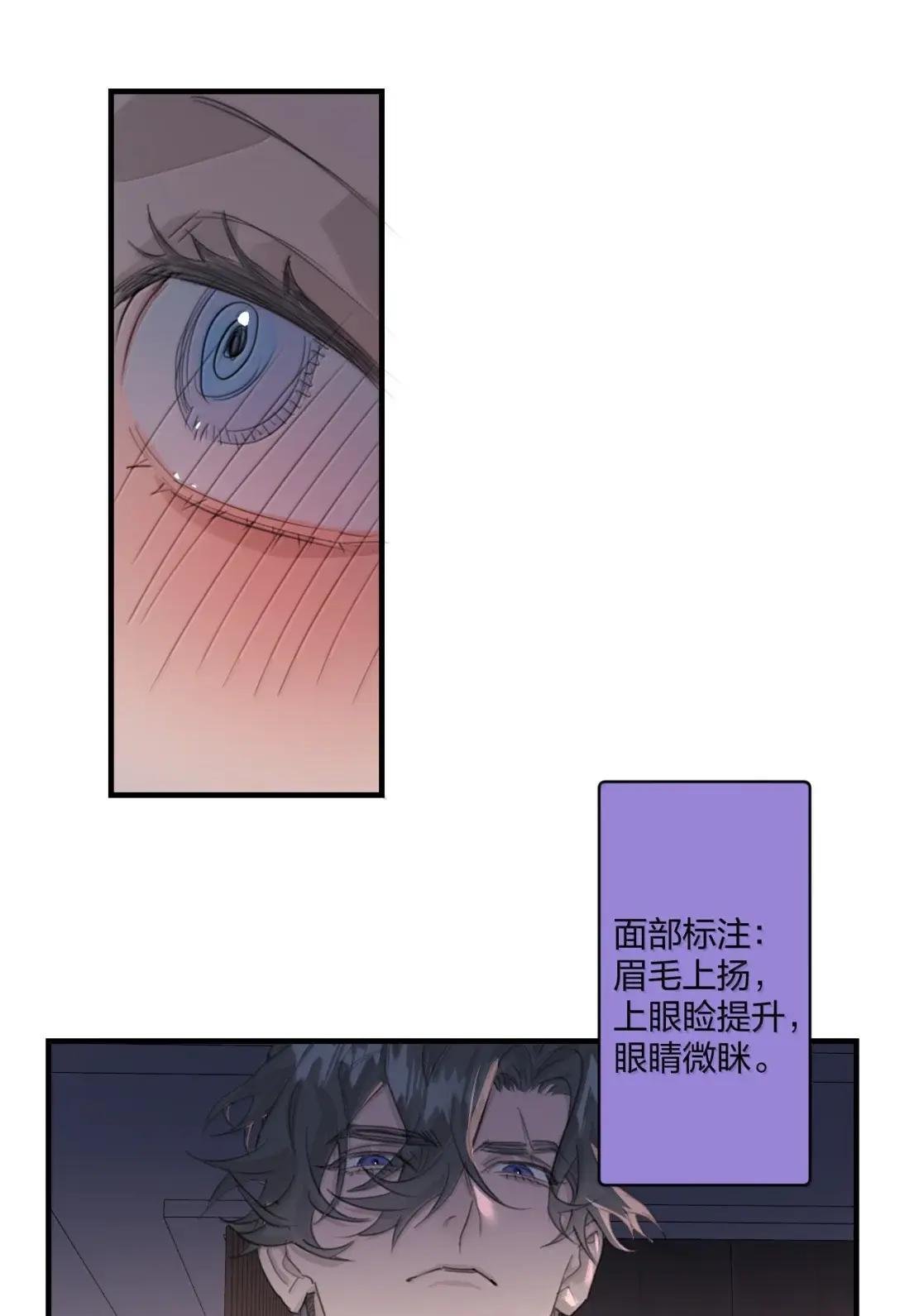 34 变态
