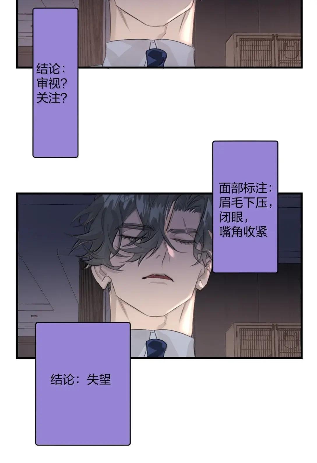 34 变态