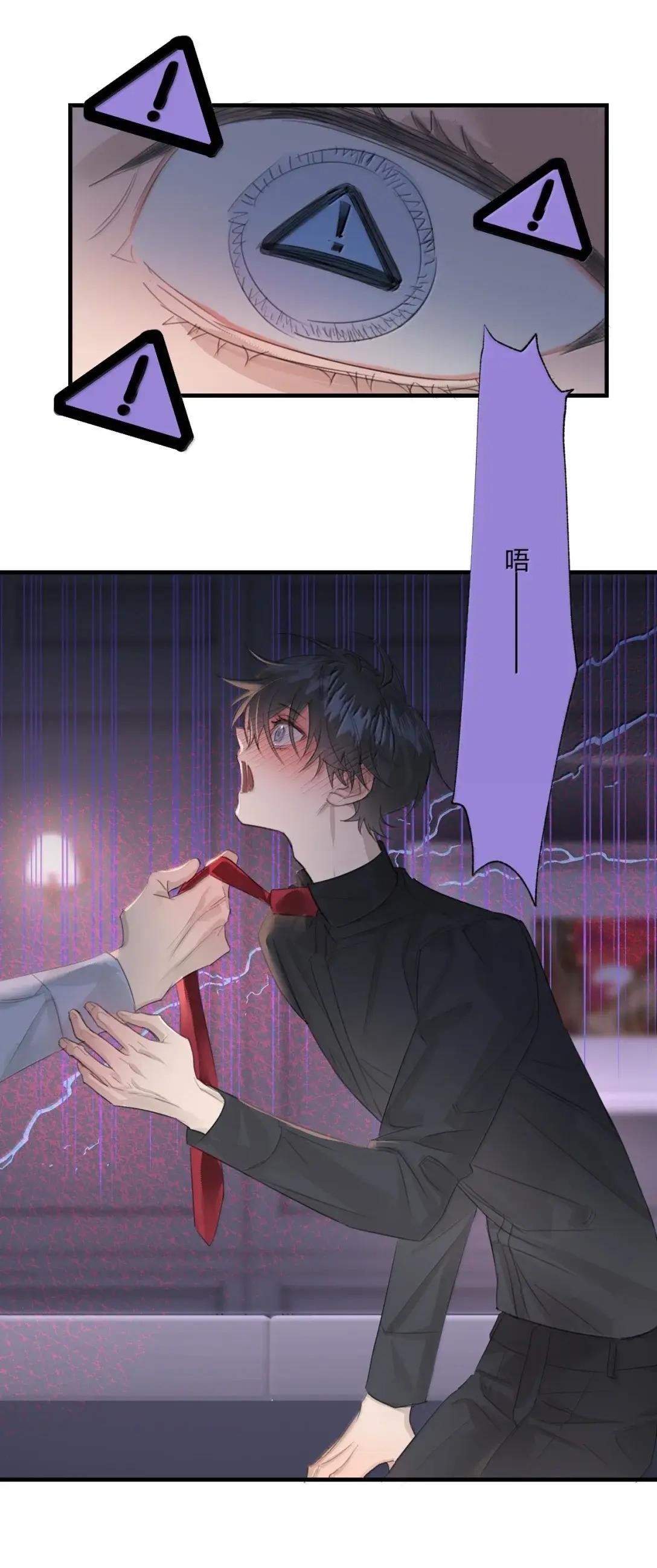 34 变态