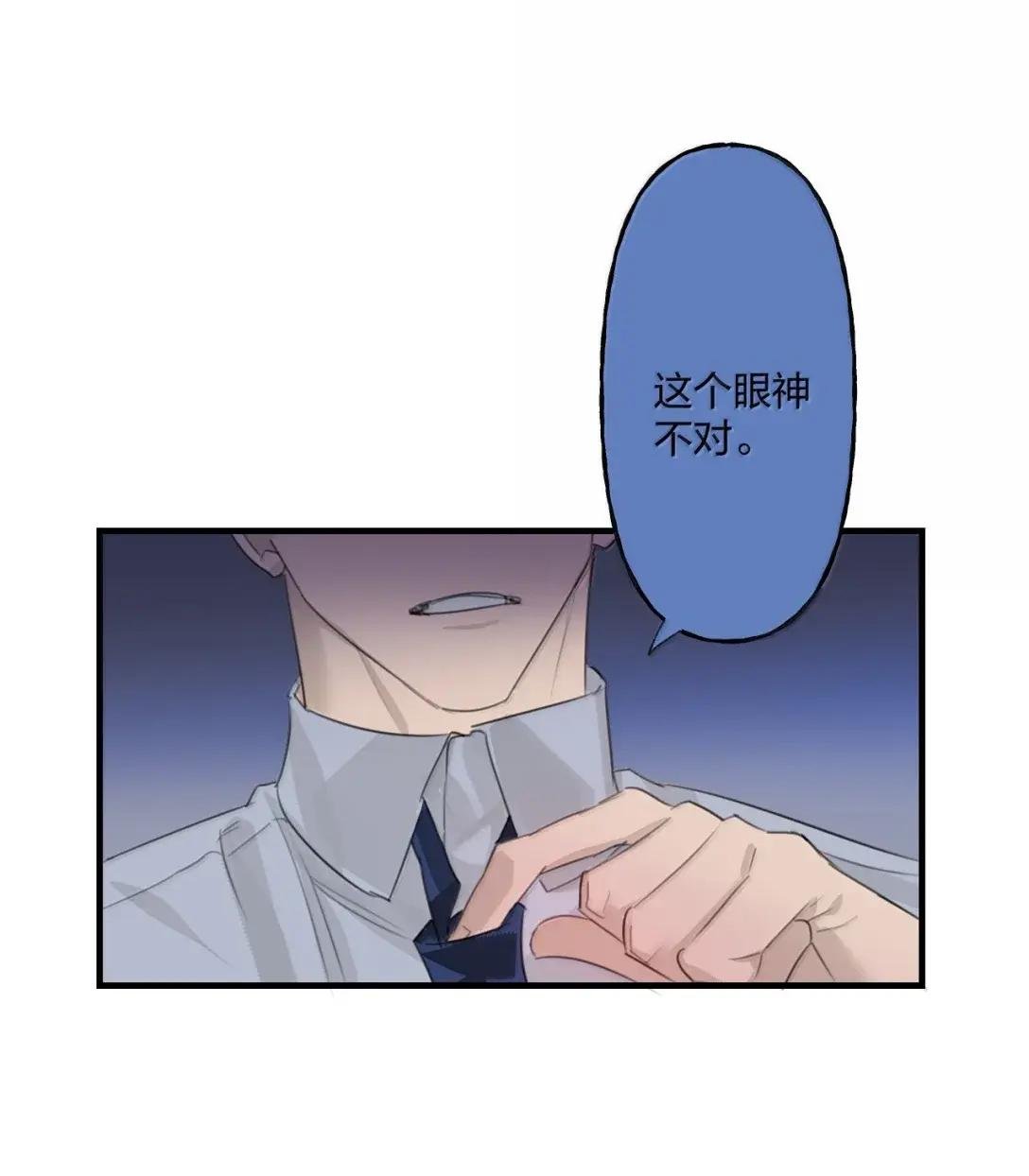 34 变态