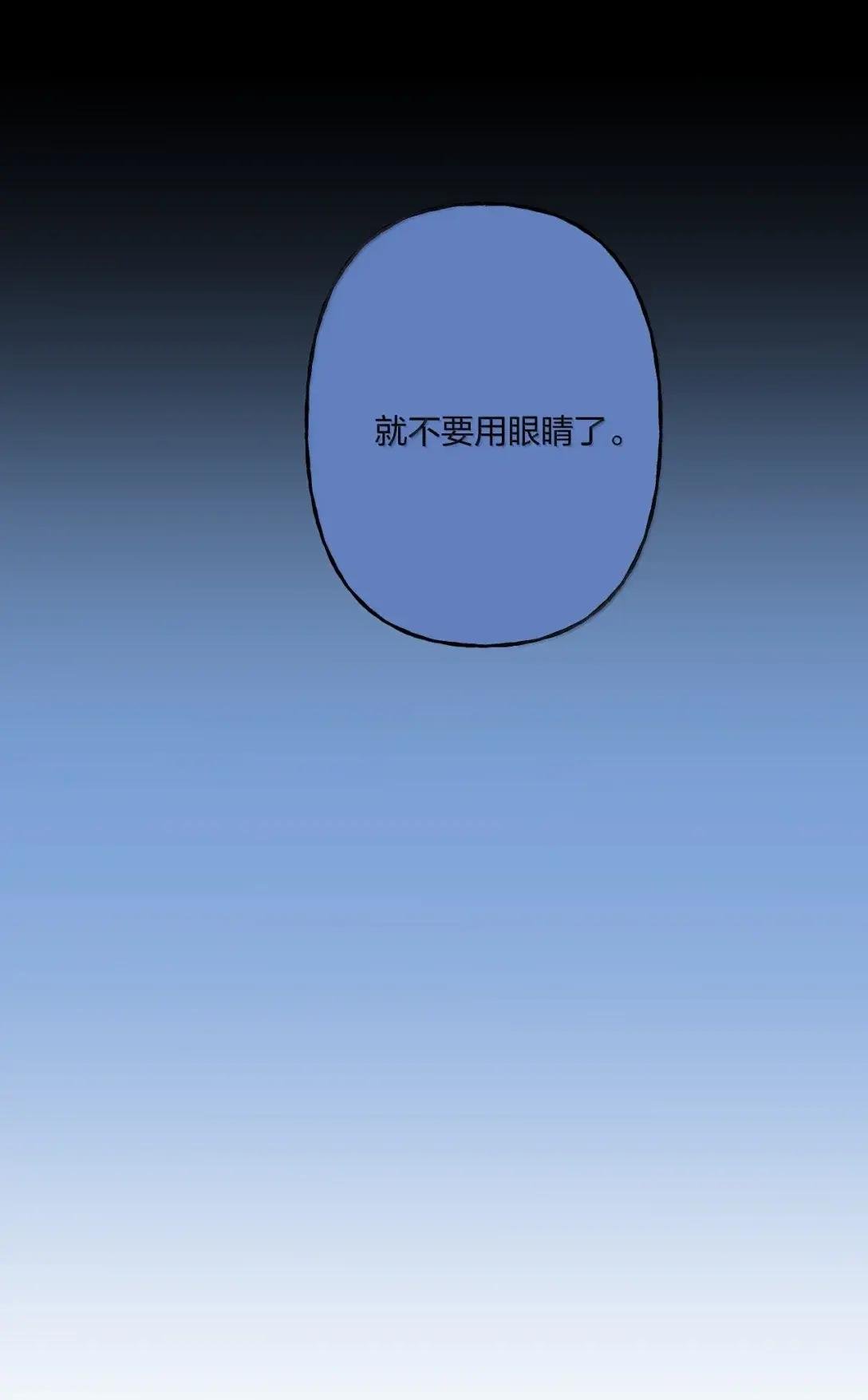 34 变态