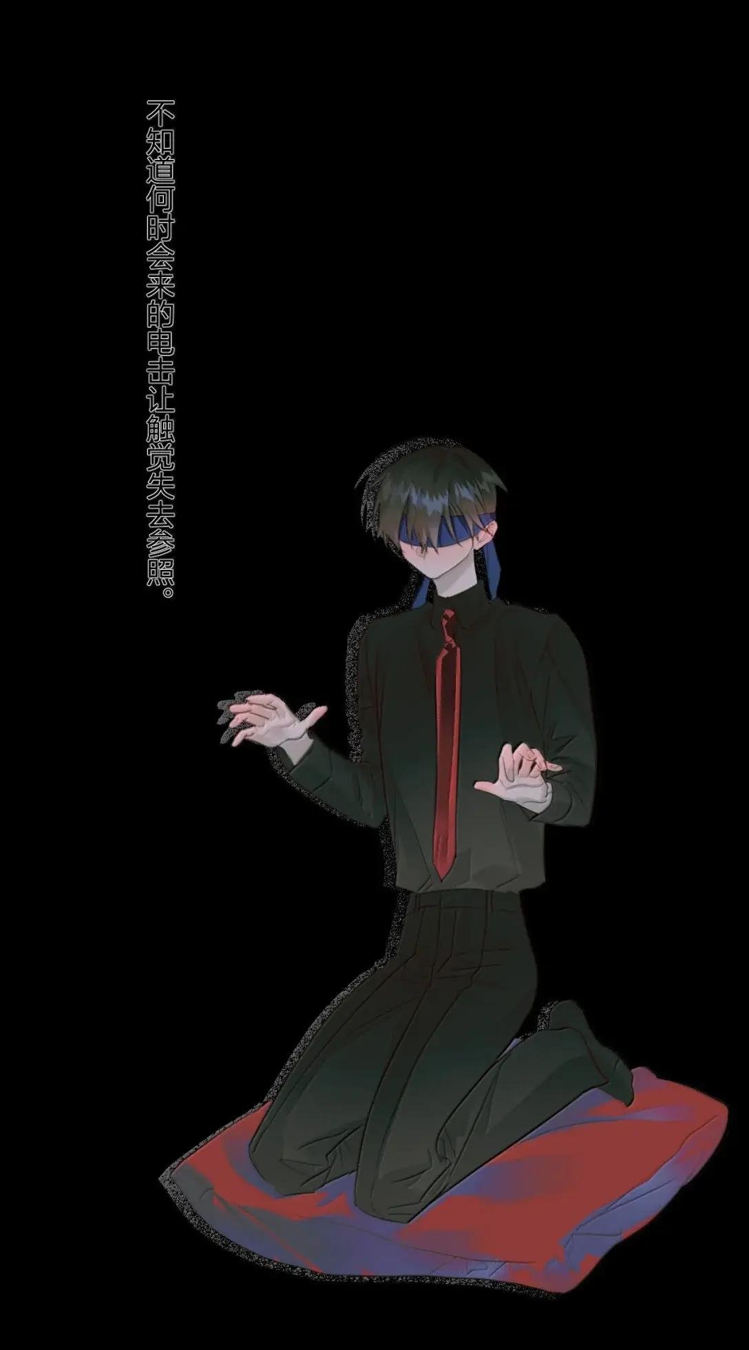 35 原谅