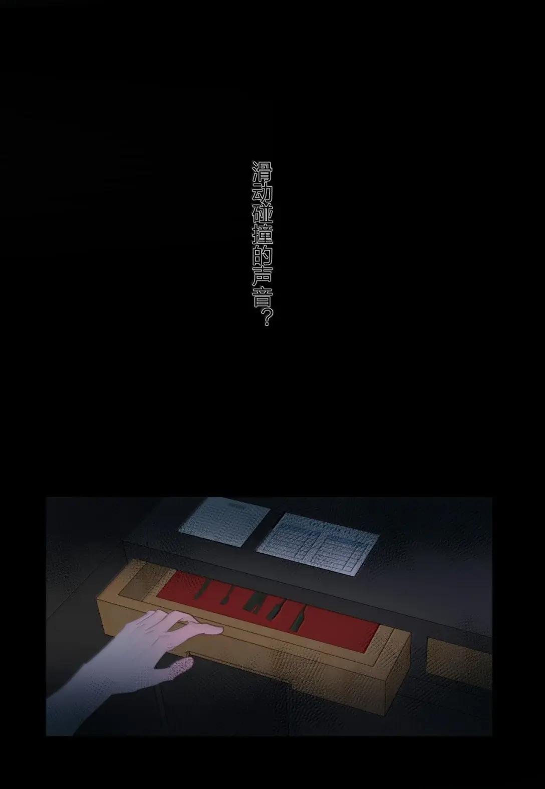 35 原谅