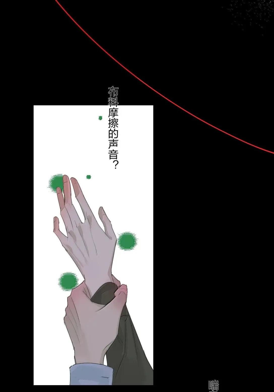 35 原谅